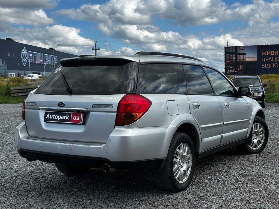 Продам Subaru Legacy Outback 2005р. #46442