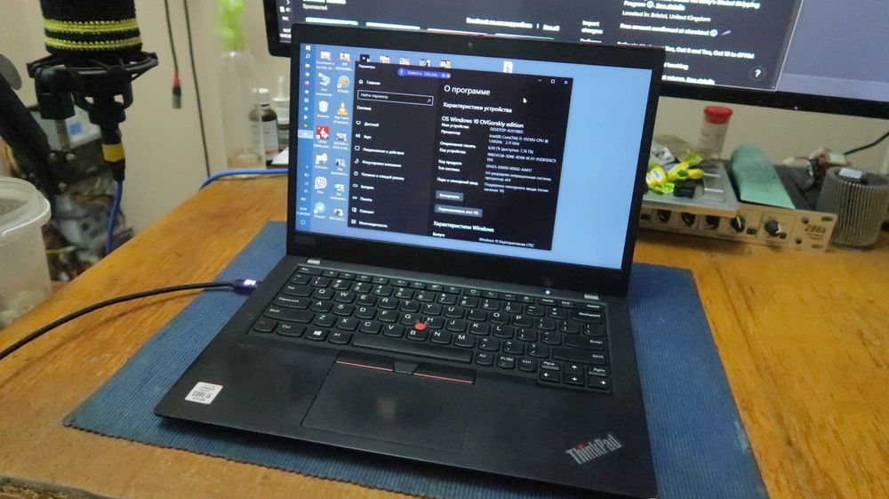 i5-10210U Lenovo ThinkPad X13 Yoga Gen 1 13.3" 8 GB 256 SSD
