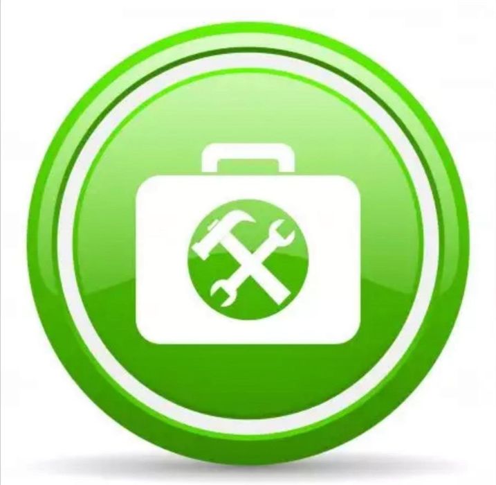 Мастер широкорого спектра