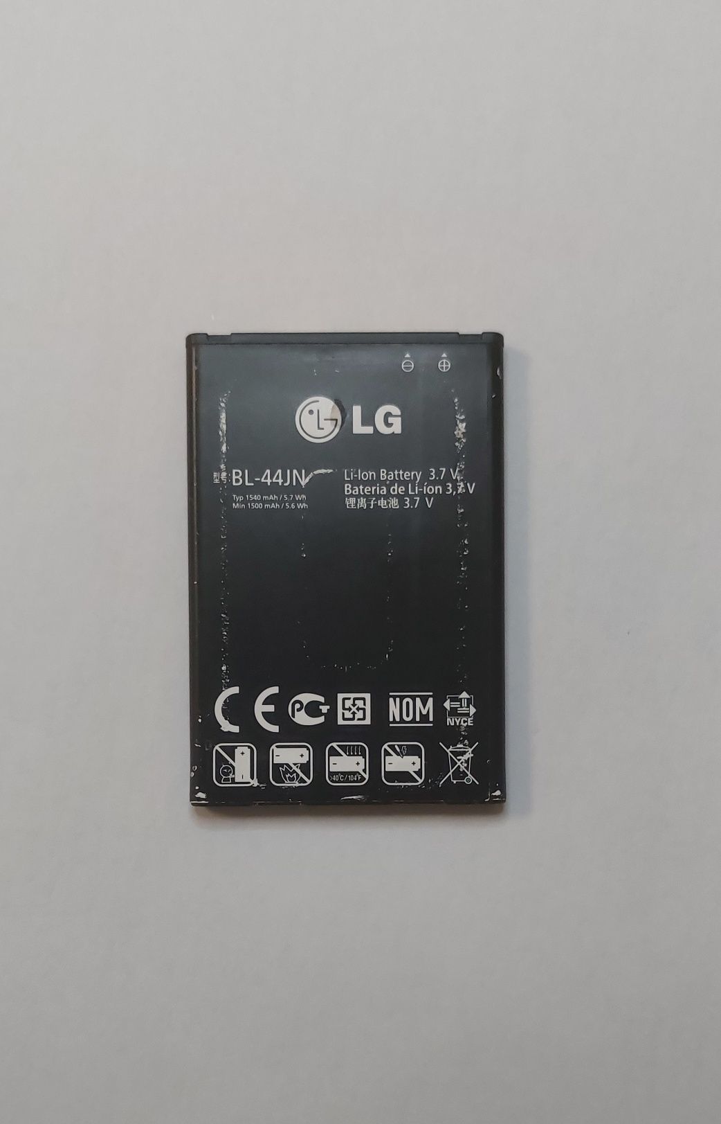 Батарея LG BL-44JN оригігал (P970/ E730/ E615/ E410/ E400/ E405/ E425