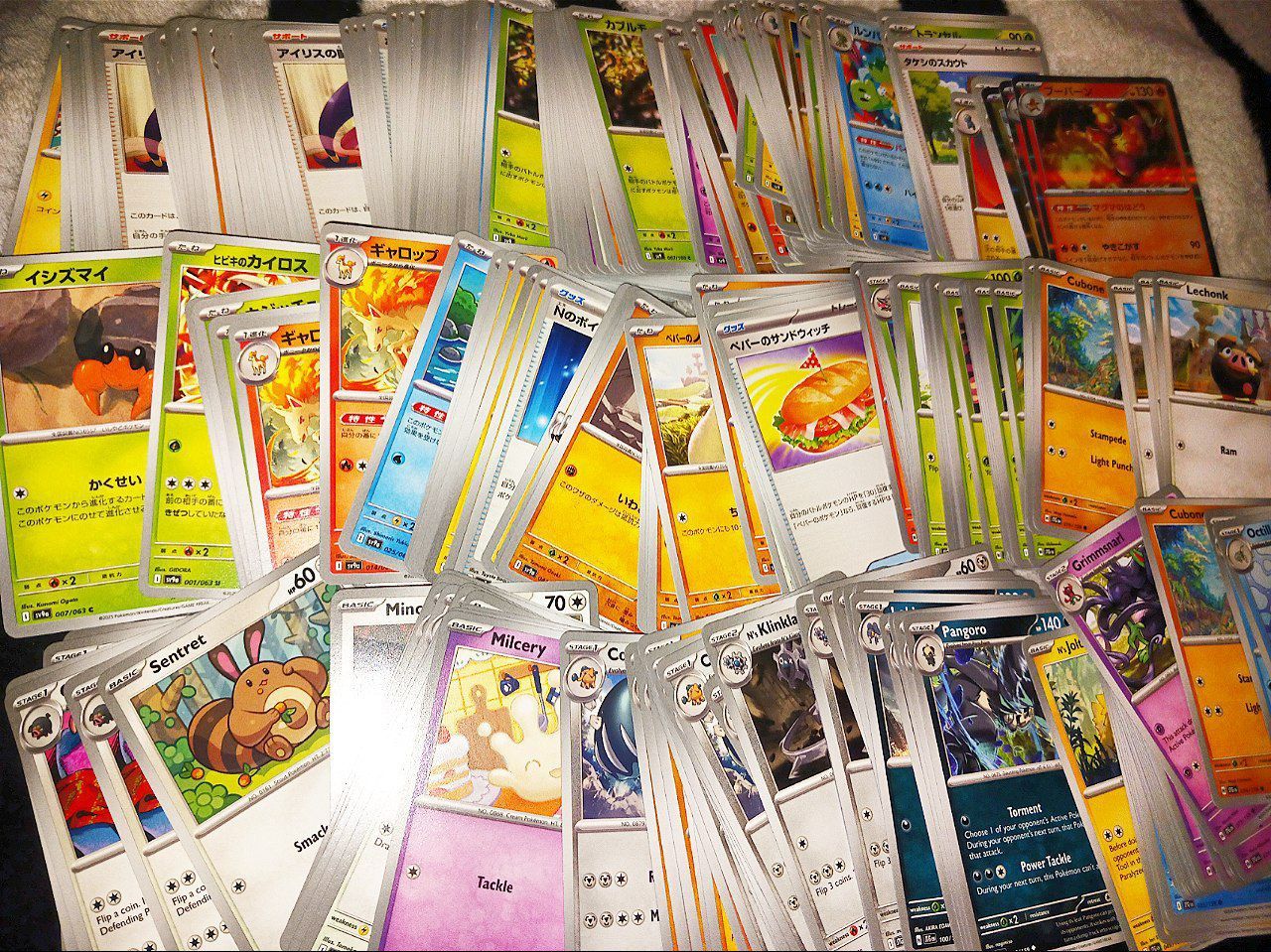 Картки Покемон Pokémon TCG 300 штук
