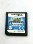 Pokemon Mystery Dungeon Explorers of Time Nintendo DS (sama gra)