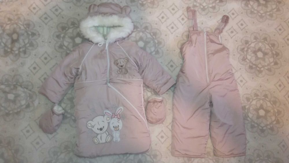 Конверт-трансформер, зимний комбинезон на овчине, 0-18 мес.