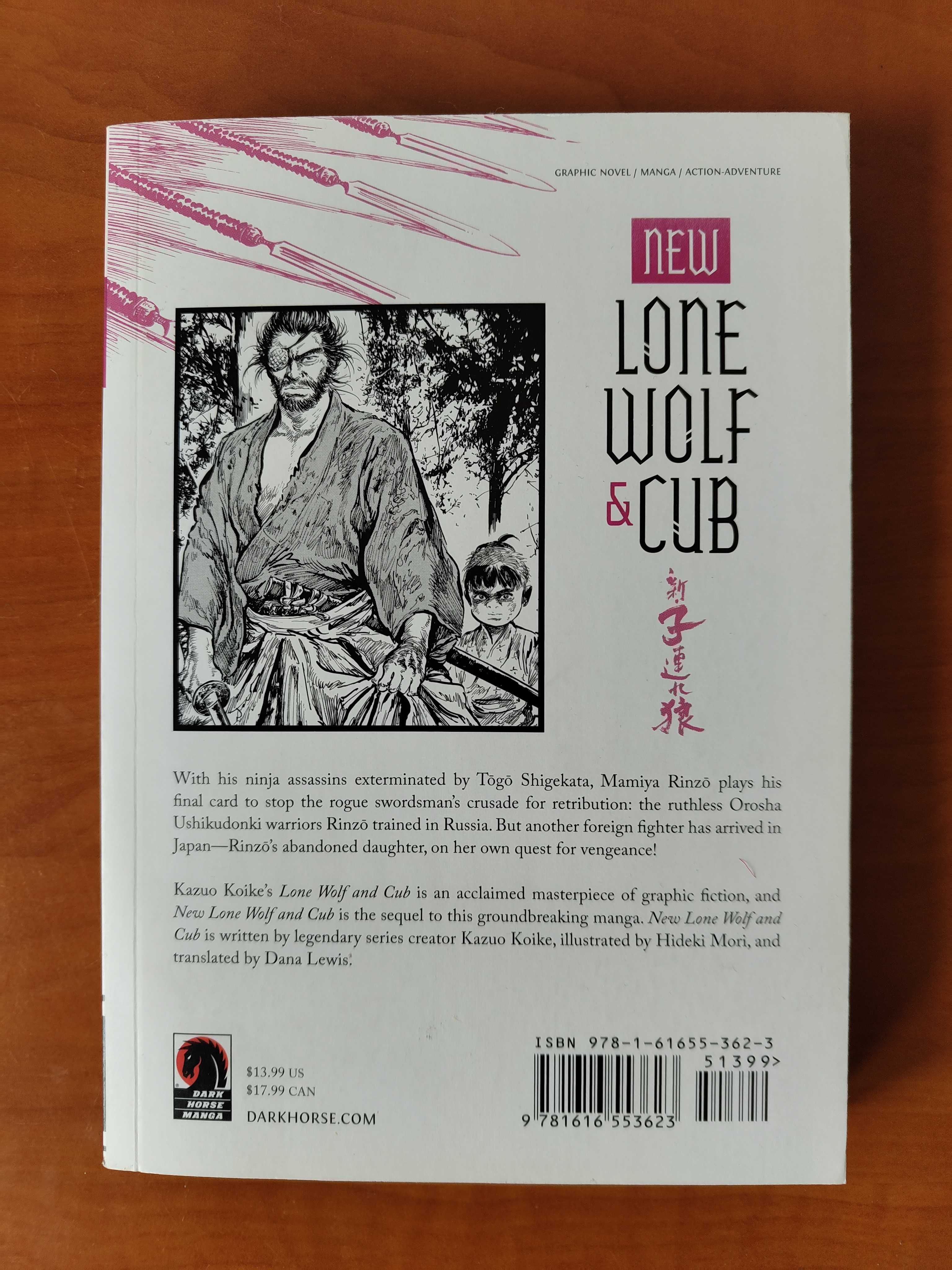 New Lone Wolf and Cub 7 de Kazuo Koike