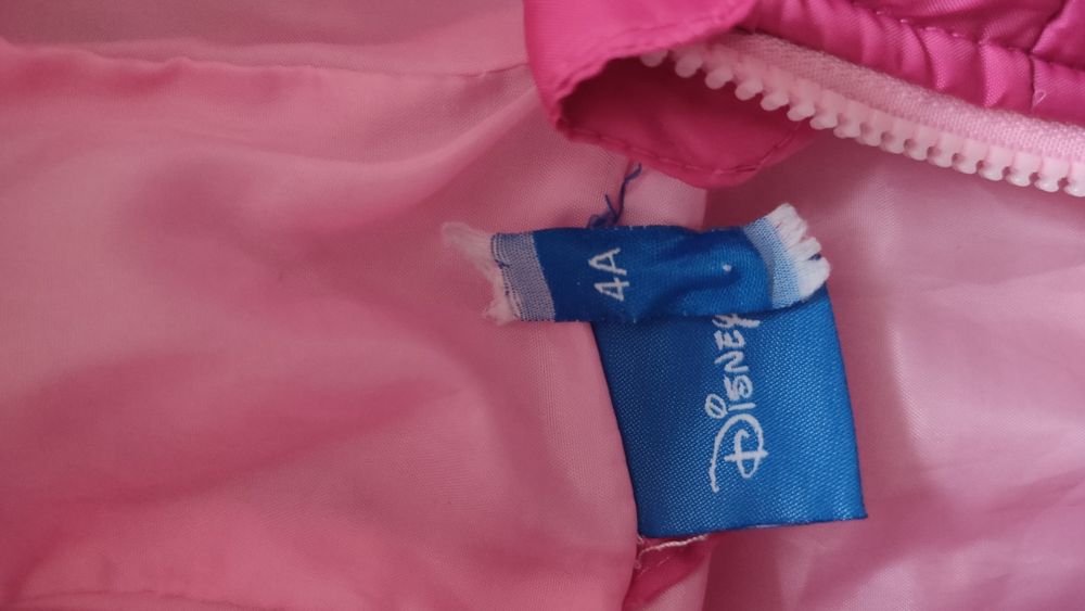 Дитячі курточки Осінь Весна Розмір  92-98 6-12 місяців