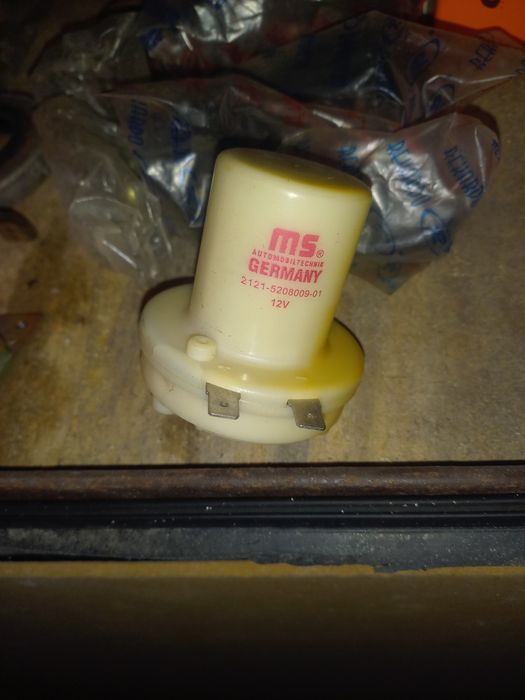 Мотор омивача ВАЗ 2101