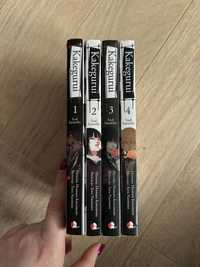 Kakegurui szał hazardu tom 1 2 3 4 mangi manga Homura kawamoto