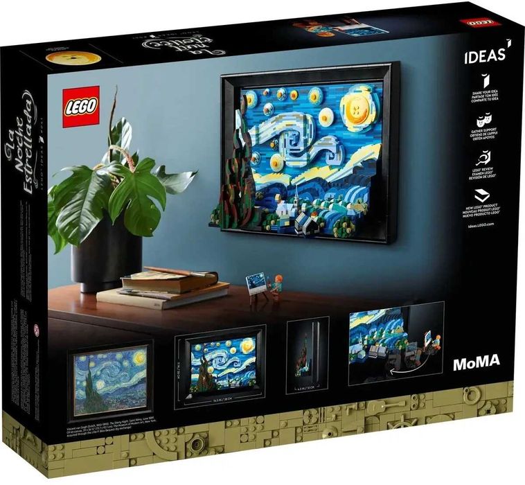 Конструктор LEGO Ideas Зоряна ніч Вінсента Ван Гога (21333)