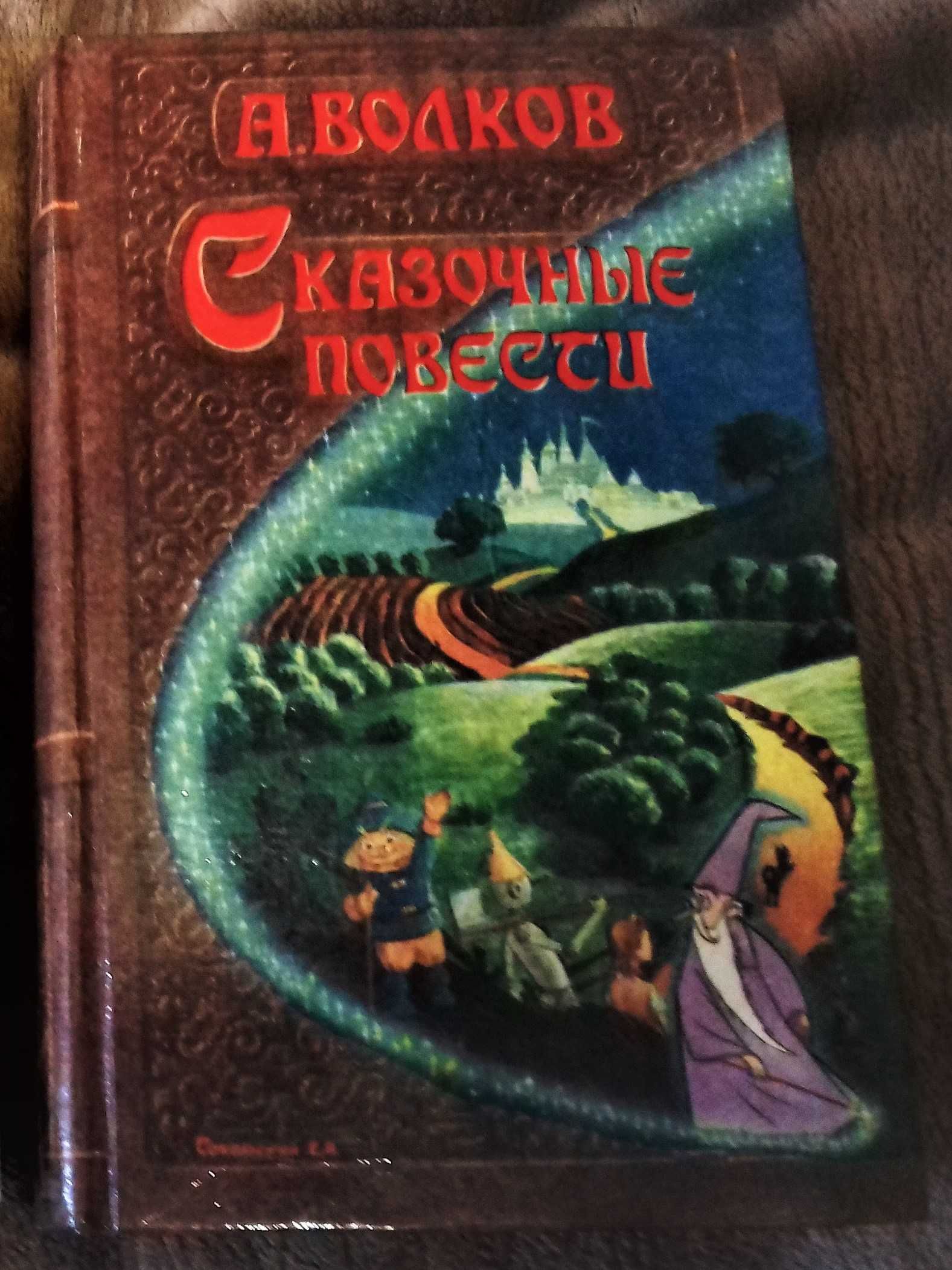 Чудова підбірка дитячих книжок