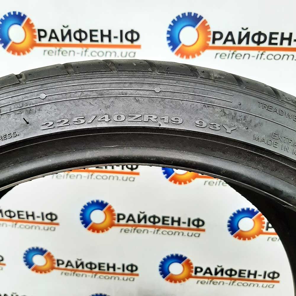 225/40 R19 Hankook Ventus s1 б/у шини 2шт ^ 2506220