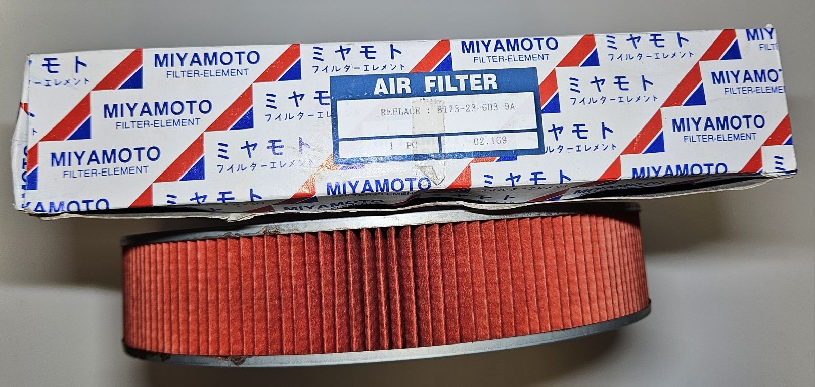 Filtr powietrza Honda/ Mazda