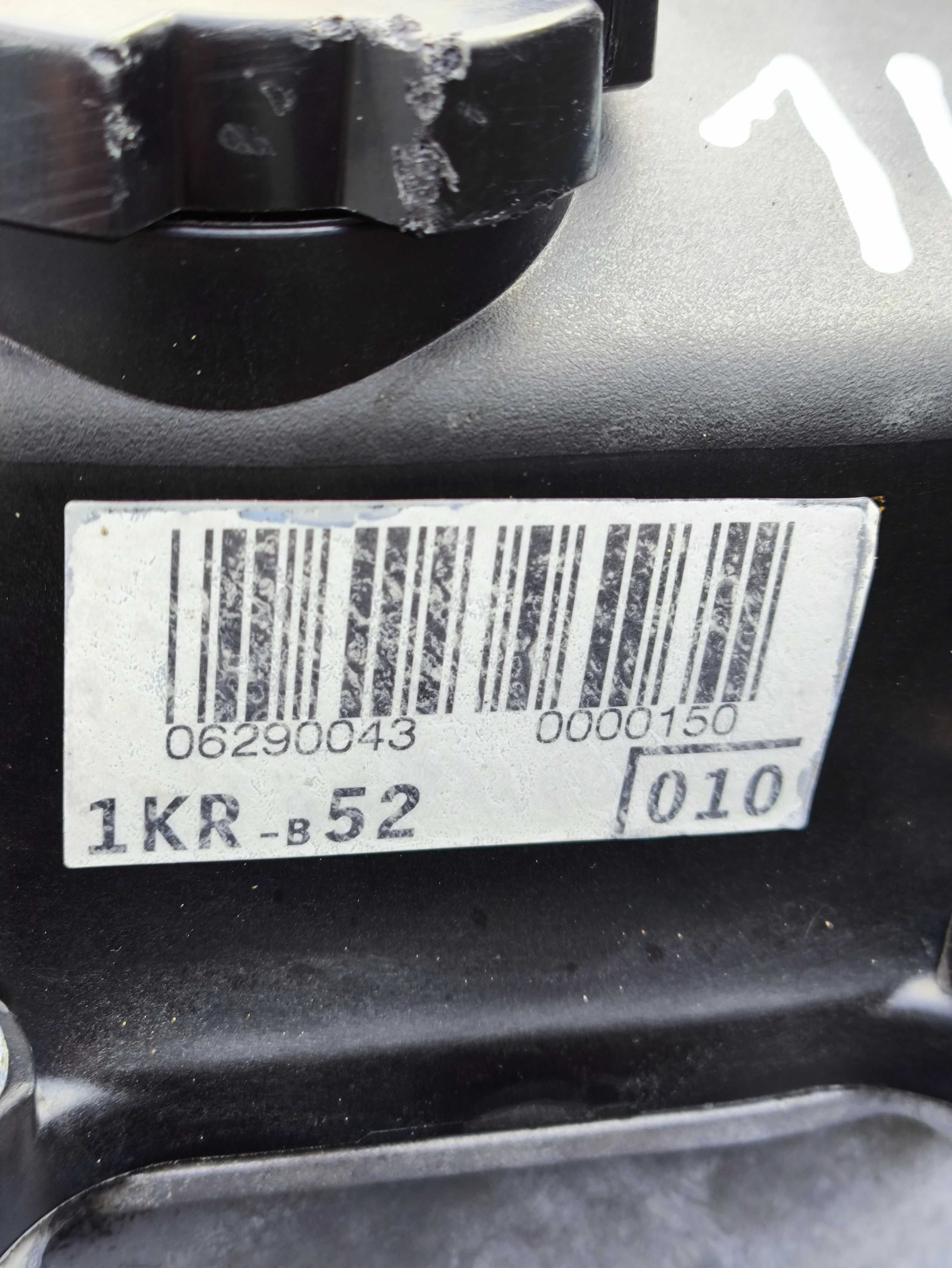 Silnik Toyota Aygo I 1.0b 1KR-B52 Siedlce