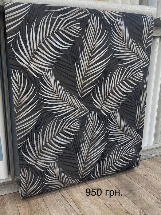 Шпалери. Обои. Флізелінові! Доставка -0 грн.