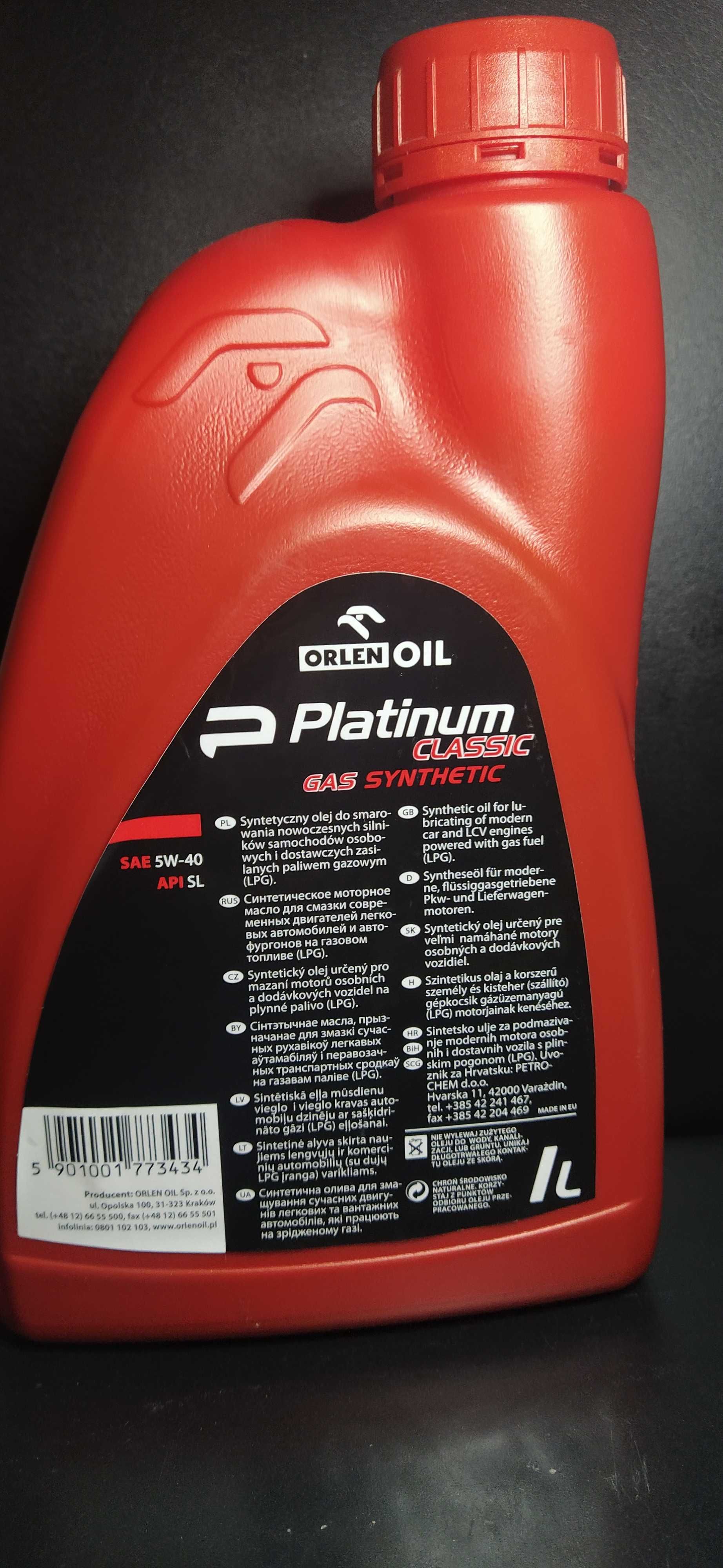 Олива моторна синтетична Platinum Classic Gas Synthetic 5W-40