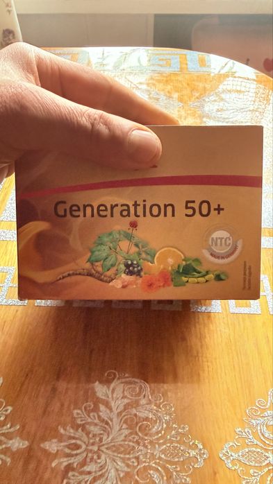 Фітлайн Fitline органічні вітамінні комплекси . Замовлення на пряму