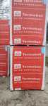Suporex 12cm H+H 120x239x590 Termobet