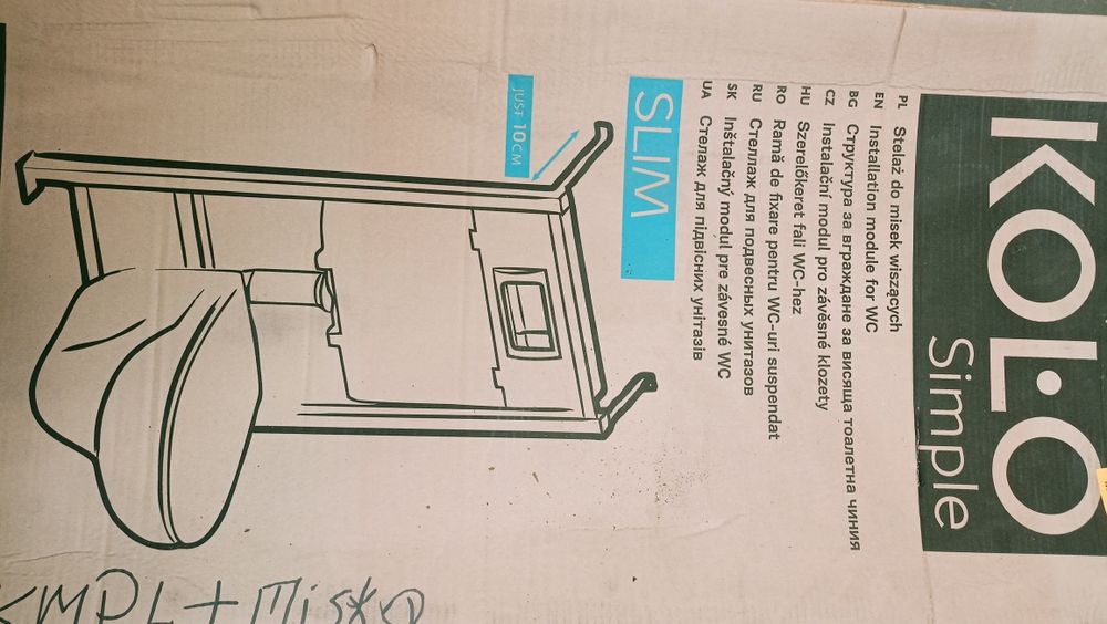 Stelaż podtynkowy Koło Slim