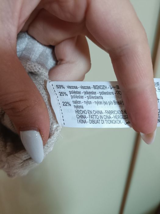 Болеро з горловиною/ міні светр від zara