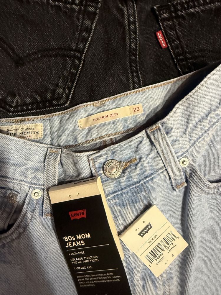 Продам світло блакитні джинси Levis