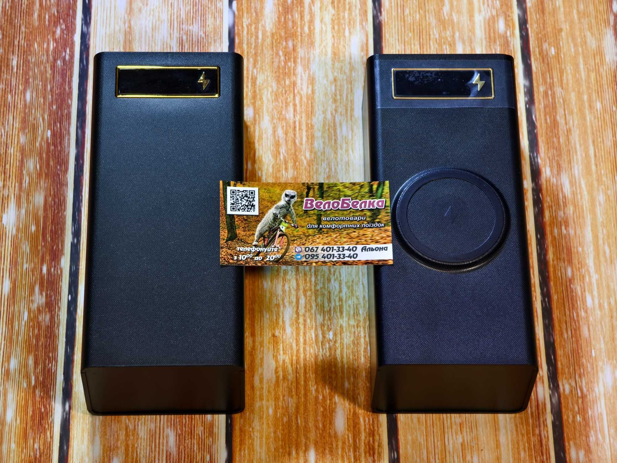 Корпус павербанк 18650 powerbank акумулятор PD ліхтар DC 5.5 роутер