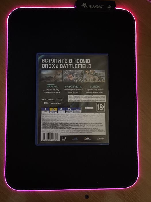 Диск з грою Battlefield 2042 для ps4
