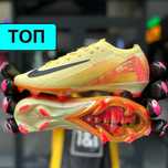 Бутси Nike Kylian Mbappe Air Zoom Mercurial Vapor 16 Elite FG 36-44