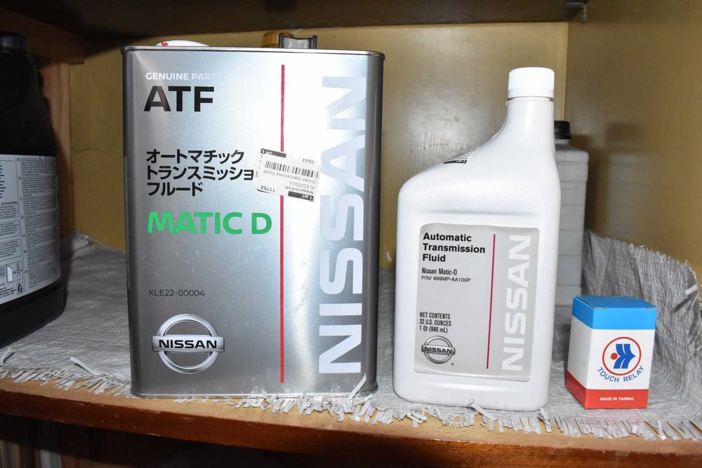 Трансмиссионное масло Nissan/Infiniti ATF Matic Fluid D 4 л