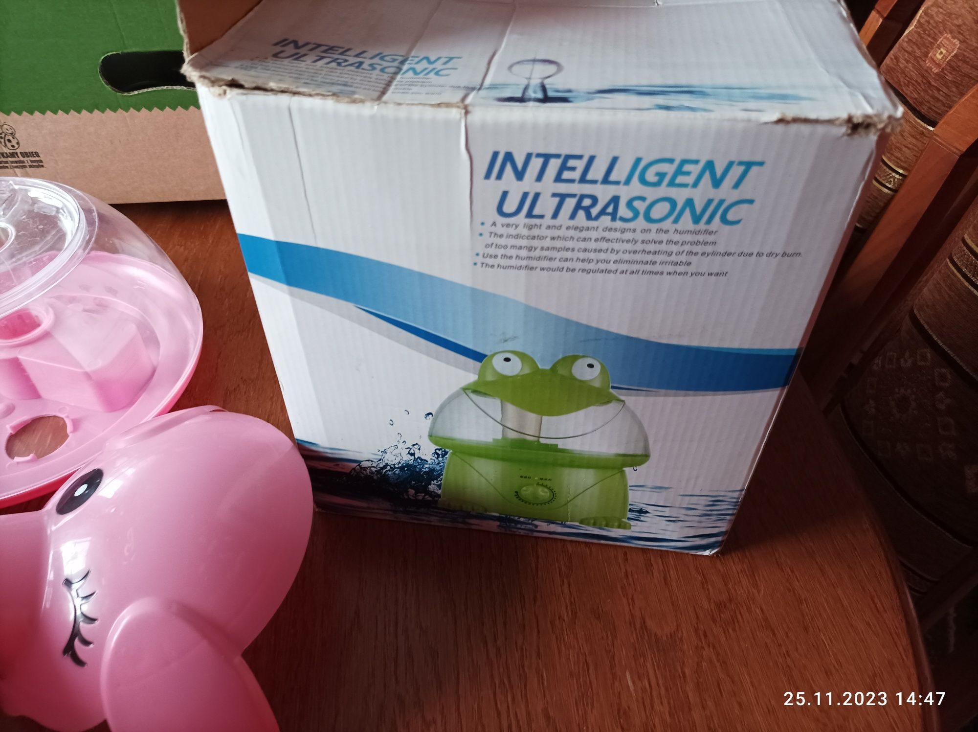 Nawilżacz powietrza dla dzieci