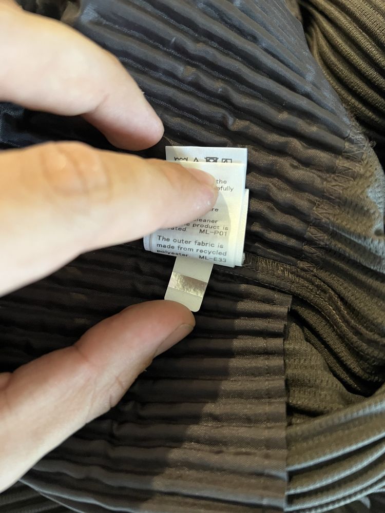 Жакет Homme Plissé Issey Miyake