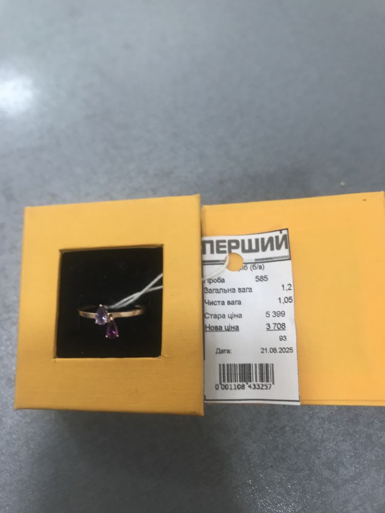 Каблучки 585 проби б/у