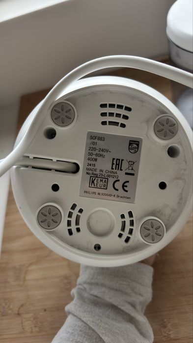 PHILIPS AVENT easy papa