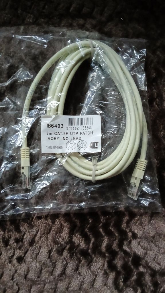 Kable internetowe