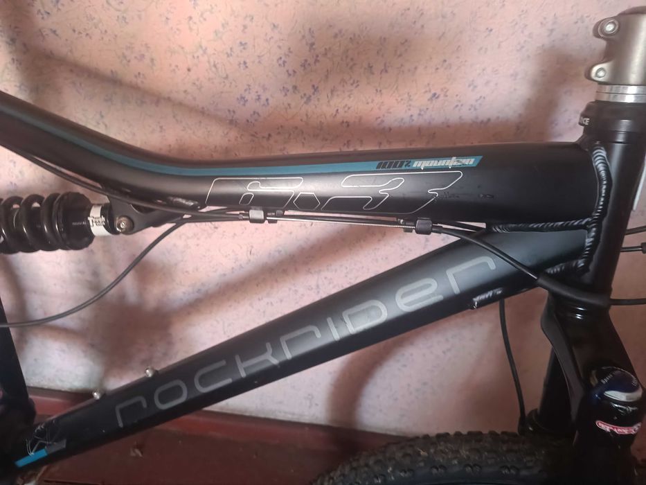 Rower górski ROCKRIDER 6.3