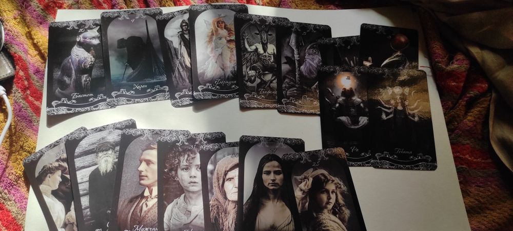 Оракул Гекаты (безрамочное)(REMASTERED MYSTIC SILK)