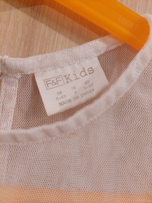 Prześliczna tuniczka