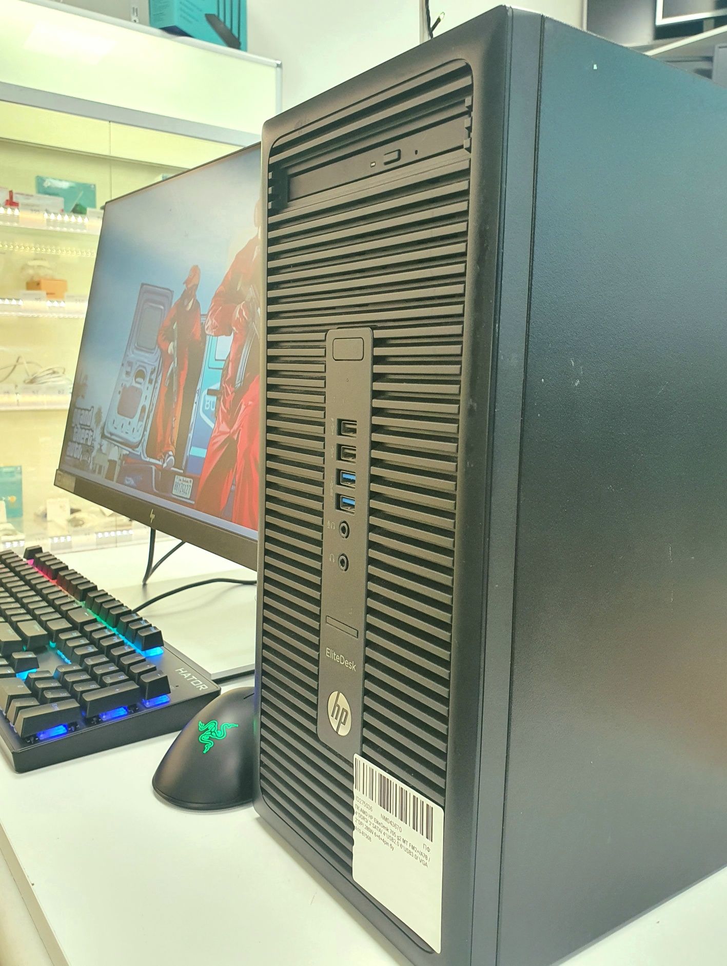 Комп'ютер для дому та ігор HP 705 g1 MT AMD A10-7850K/AMD Radeon R7