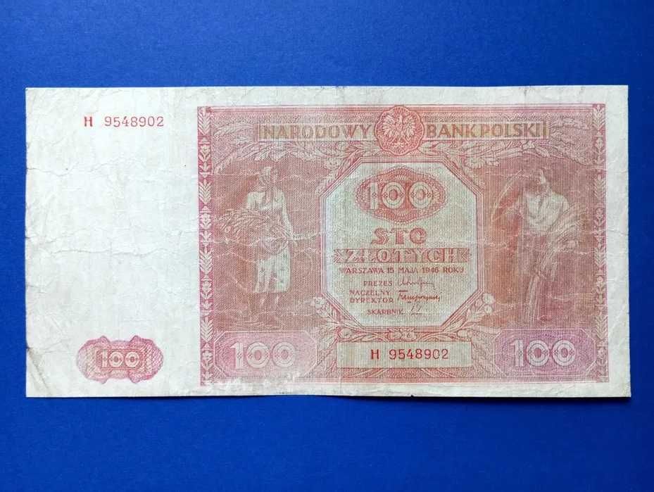 Banknoty PRL  3 sztuki 500 zł 100 zł i 20 zł