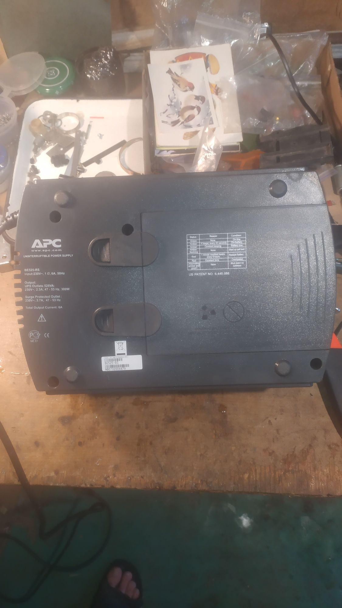 Блок безперебійного живлення APC BE525-RS