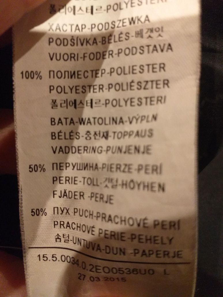 Kurtka pierze, puch, United Colors of Benetton roz. 140.