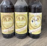 Пусті пляшки від вина Портвейн Кримський, Масандра
