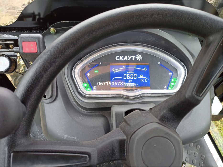 Мінітрактор Скаут 404 C компресор реверс примусова на широких колесах