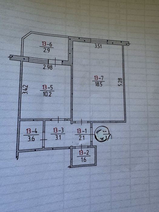 Продаю 1 комнатную Большую квартиру В Октябрском/Водолей‼️
