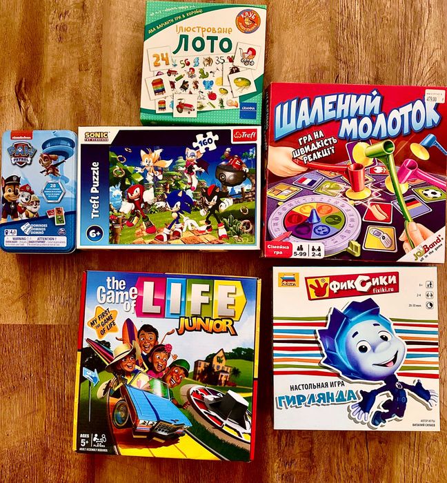 Чудові дитячі настільні ігри для затишних вечорів і всієї родини