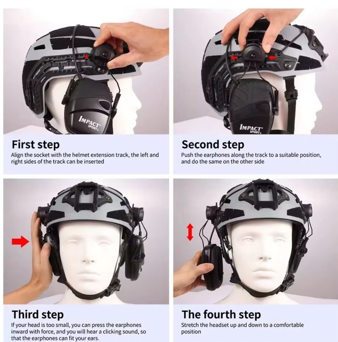 Навушники тактичні електронні з кріпленням до шолома