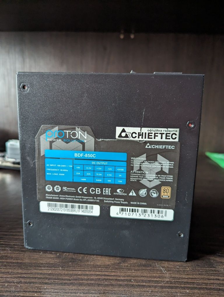 Блок живлення CHIEFTEC Proton 850W (BDF-850C)