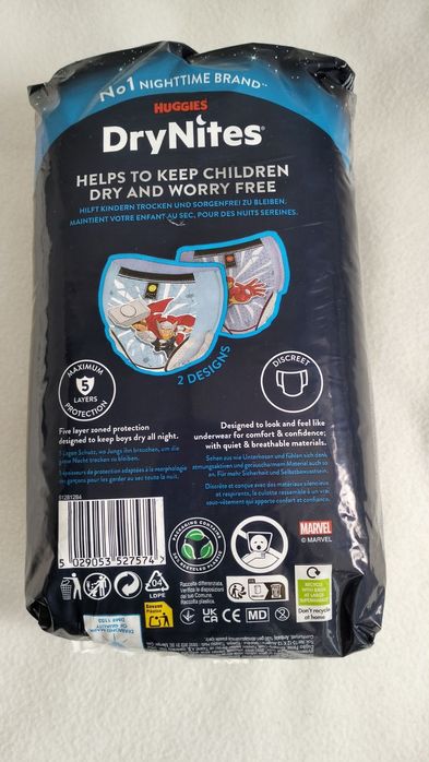 Нічні Трусики - підгузки Huggies 4-7 років та підгузки Pampers 6 та 7