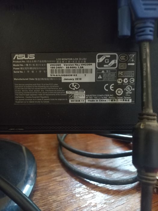 Монитор ASUS H226H