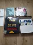 Klasyka Gra  Amiga 500 F-19 v Mig 29M Duże pudelko