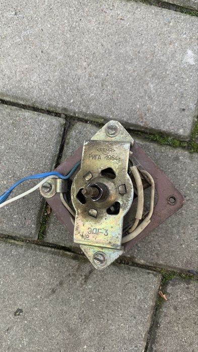 Мотор електричний 220в.