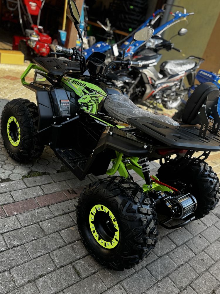 Квадроцикл акумуляторний FORTE FFP1500
